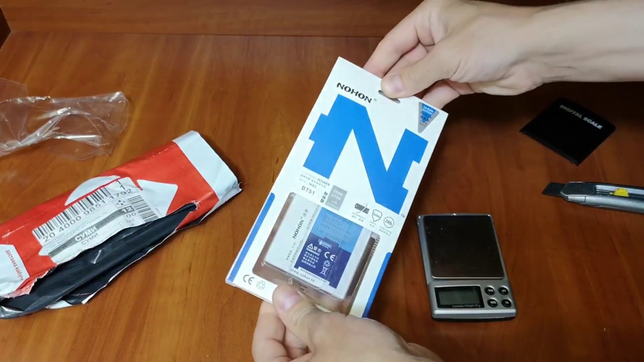 Bt51 meizu аккумулятор