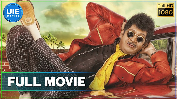 Eli Tamil Full Movie