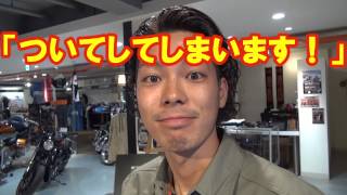 ハーレーダビッドソンシティ　緊急告知セール FLHTK TC ウルトラリミテッドにバックギア!!!