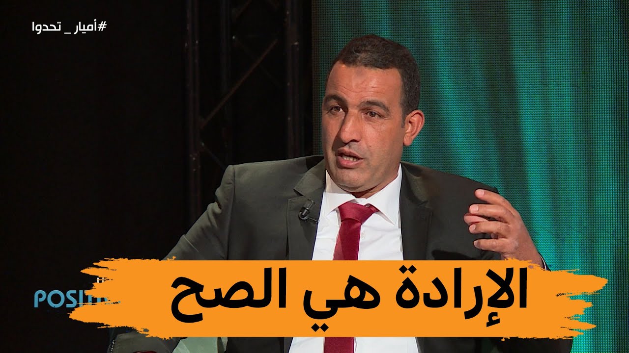 هكذا فازت بلدية جنين بورزق الصحراوية بجائزة رابع بلدية خضراء على المستوى الوطني