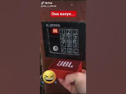 Команда 228 - YouTube