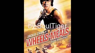 Wheels on Meals soundtrack 14 OST Unreleased