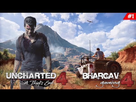 🔴 Uncharted 4: A Thief's End - Part 1 || Bhargav Gaming || #BhargavGYT || Road TO 500 Subs