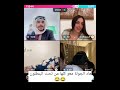 أقل من مليون مشاهدة بدي اسكر الصفحة مقطع مش طبيعي صالح بطران أقل من مليون مشاهدة بدي اسكر الصفحة مقطع مش طبيعي صالح بطران