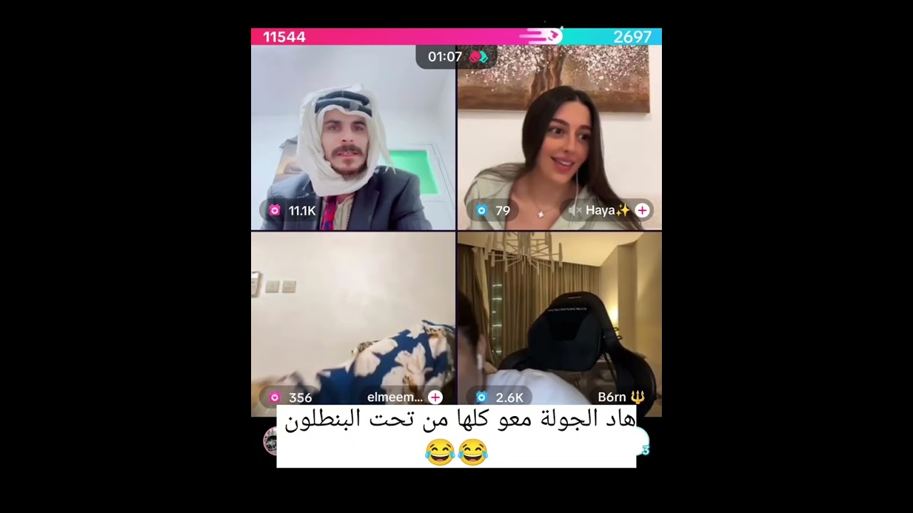 أقل من مليون مشاهدة بدي اسكر الصفحة مقطع مش طبيعي 😂😂😂😂😂😂😂 @صالح @بطران