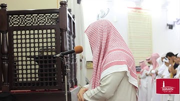 القارئ علي صلاح عمر | ما تيسر له من سورة آل عمران | من صلاة العشاء 15-04-2019