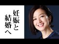 鈴木京香が妊娠と結婚を正式発表へ‼︎ お相手はアノ超人気俳優で一同驚愕 鈴木京香の仕事や私生活での裏事情には涙が溢れて止まらない