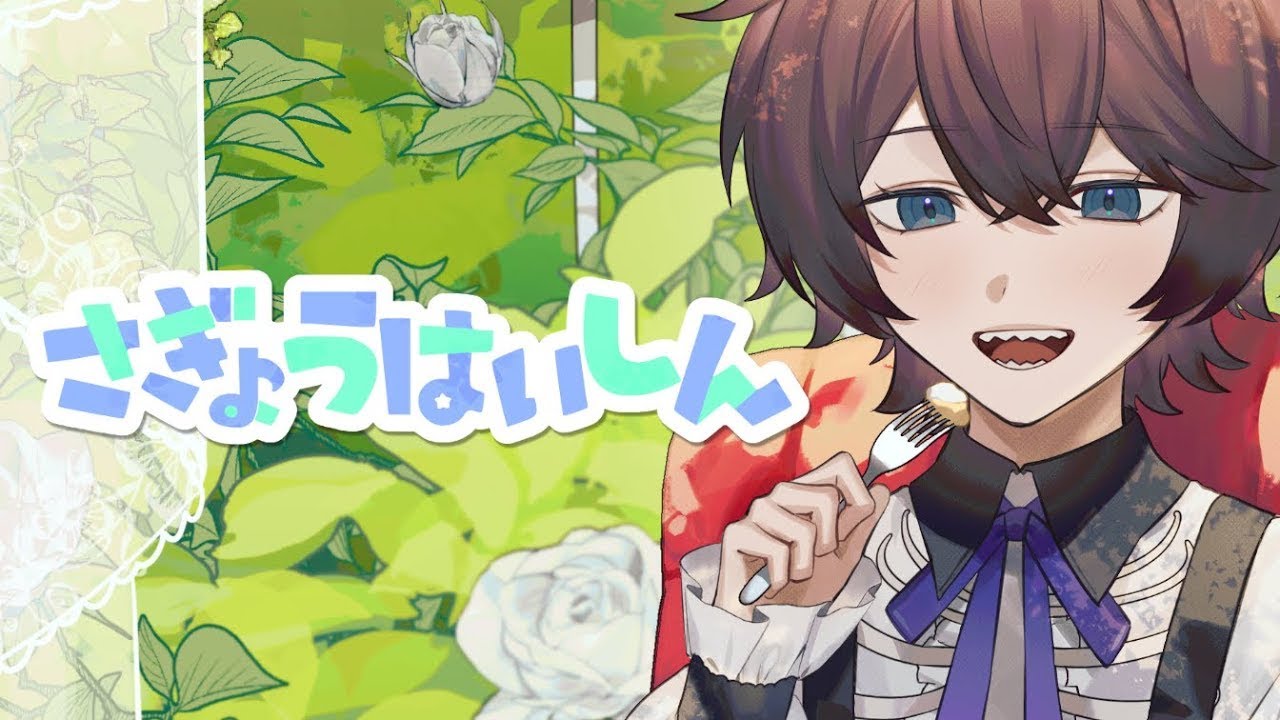 【作業雑談】最近あったいろいろなことを話したりしながら【個人勢Vtuber / suiga】