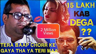 This video shows mashup of bollywood and indian politics in a comic
way. here the characters :- chumki rasmalai , chilli sheikh banana
have performe...