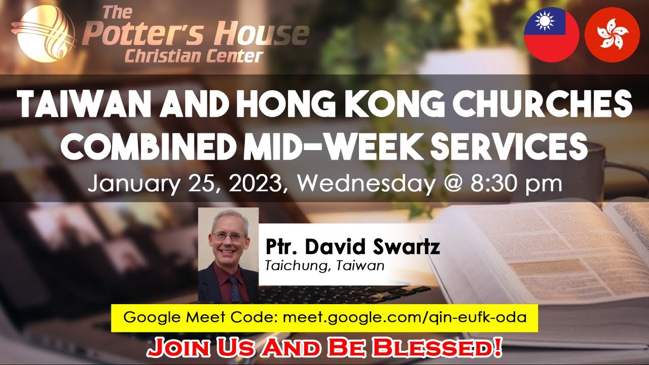 Combined Midweek Service with Ptr. David Swartz - January 25, 2023