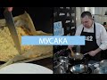 Вкусная экономия с Александром Халаимовым