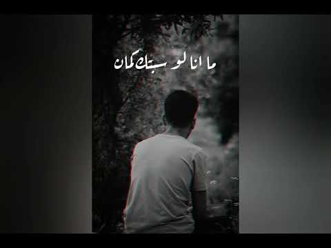 اجمل حالات واتس في بالي تامر عاشور