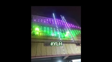 Pixel led 20port dmx controller design #pixel #light #led #pixelled #new #building #koshi