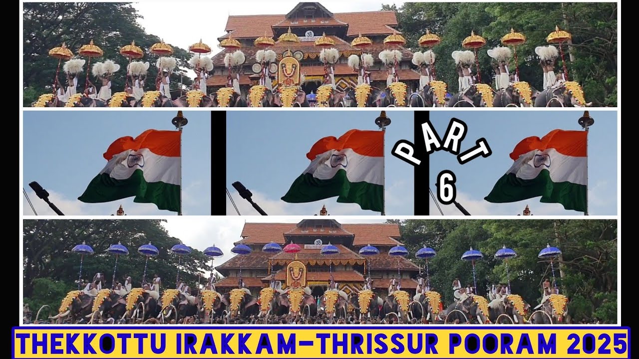 V16. Part-6  ✨️ Thekkottu Irakkam | Paramekkavu Bhagavathy @ Thrissur Pooram 2025