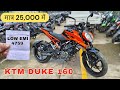 KTM DUKE 160 Bike Updated Version Price Detail 💰 Loan Details🔥 EMI Detail | Finance Detail
