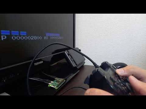 Raspberry Pi ZeroでOpenMSXを遊ぶ。PS3コントローラでゲームすると楽しすぎた！