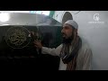 Visiting The Maqam Of Prophet Musa (Moses) In Palestine l Jerico l  ZiyaraTours