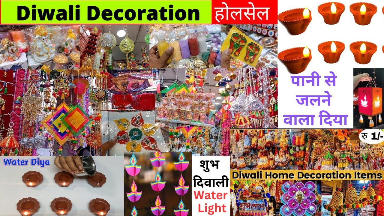 Diwali lights Decoration Puja items wholesale market in Varanasi Pani