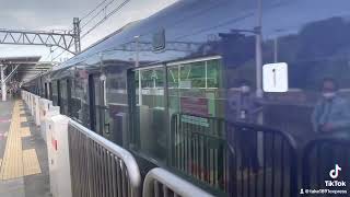 相鉄20000系20005F 急行池袋行き多摩川駅発車