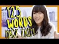 Learn 125 beginner thai words with ja thai vocabulary made easy