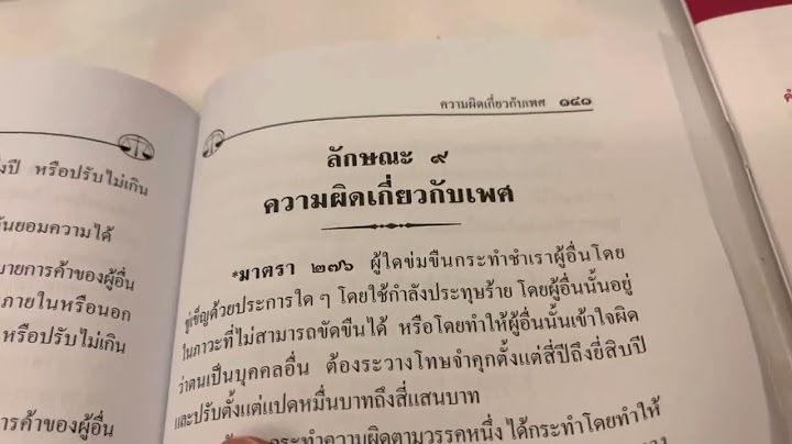 การควบค มด วยคอมพ วเตอร 04-220-309 ปฏ บ ต การระบบควบค ม