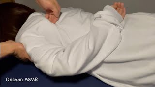 ［ASMR］眠くなる肩のマッサージ音！極上リラックスでぐっすり快眠！