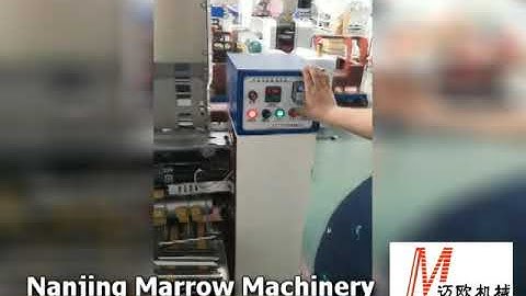 Flexible paper straw machine | Nanjing Marrow