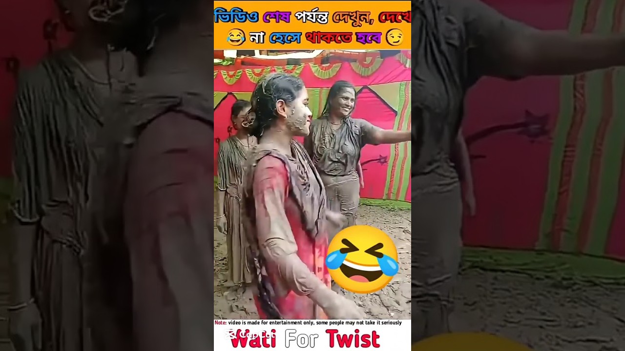 Try Not To Laugh 🤣🤣 