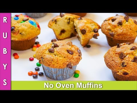 no-oven-chocolate-cup-cakes-ya-phir-muffins-ki-recipe-in-urdu-hindi---rkk