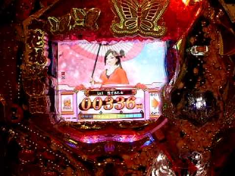 CR花札物語：上乗せ演出.AVI