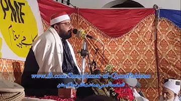 الشيخ عادل الباز سالم  (سورة طه) Sheikh Adil Albaaz Salim 1/04/2016
