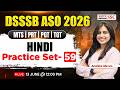 DSSSB ASO 2026 | Hindi One Shot Practice | All Topics Important Questions by Anshika Ma’am