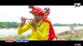 tor bar maya lage bhari wo sangi sangwari dethe gari wo