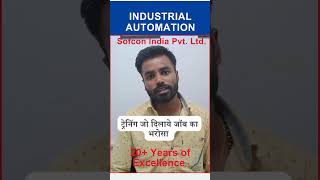 Sudhanshu Singh Experience with Sofcon Noida | Why Sofcon for Automation Training?