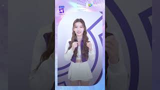 Please vote and support XUEYAO for Grand Debut Night【CHUANG ASIA】