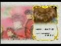 Fushigi Yugi Ending Theme Fushigi Yugi Ending Theme