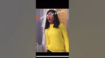 تصميم نور و ميمي فاملي لايك 