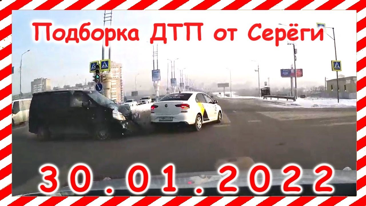 Дтп с видеорегистраторов подборки от сереги