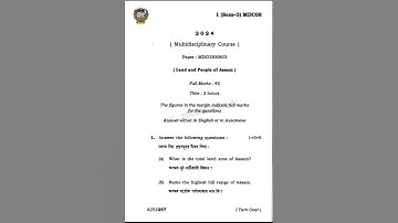 FYUGP BA 3rd Sem(Multidisciplinary Course) MDC0300803 Question paper 2024 Guwahati University#shorts