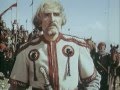 Великий воин Албании Скандербег ( по-русски )