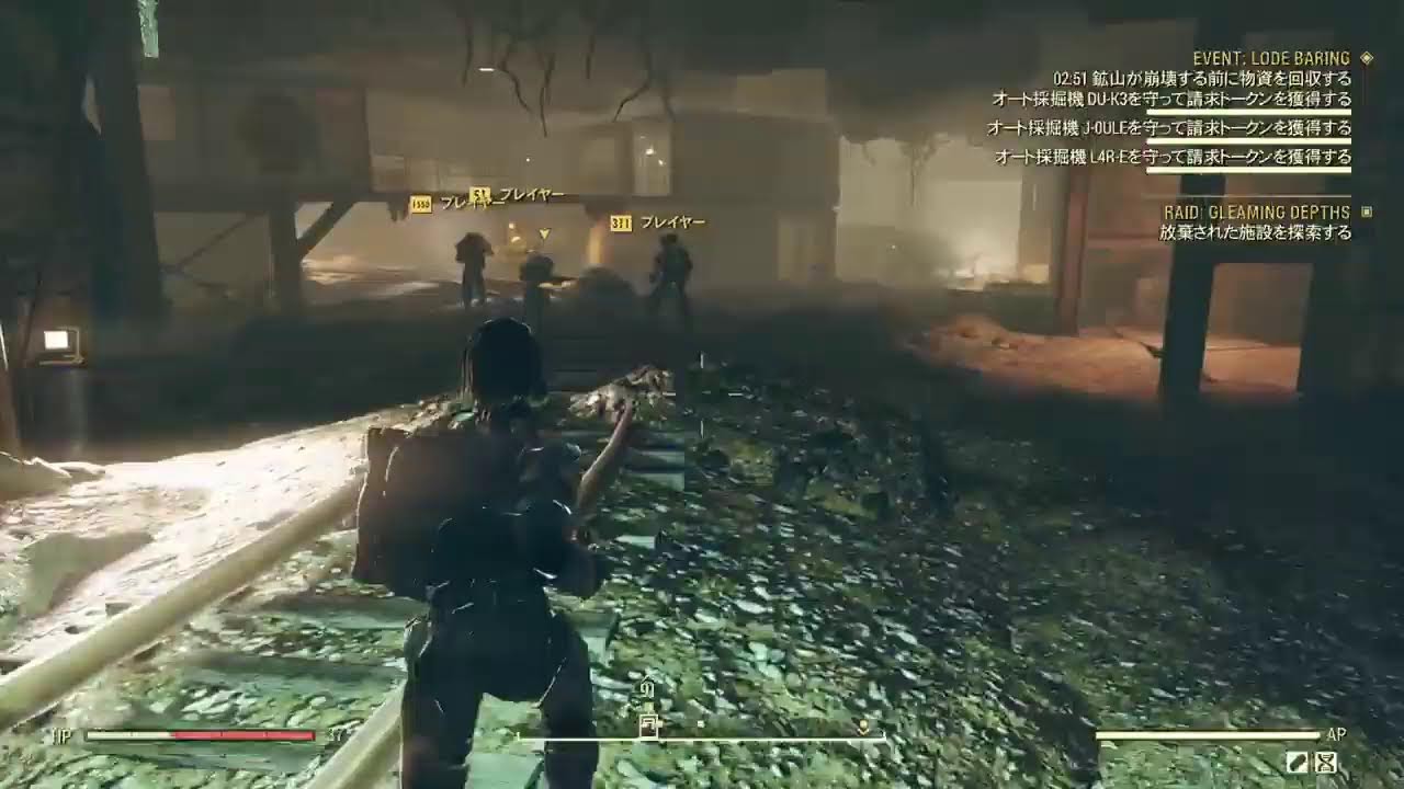 Fallout76 【シーズン 21】Gone Fishing