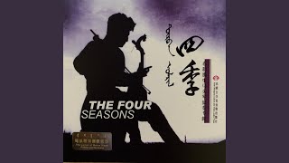 Download Lagu Meng Gu Wu Qu (Instrumental) MP3