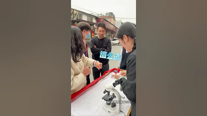 【街邊鑒定1】頭一次給男孩子摘手鐲 #翡翠 #翡翠手鐲 #翡翠玉 #jade #珠寶 #珠寶首飾 #short#shorts - 天天要聞