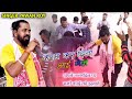       singer pawan roy   46      new nagpuri  