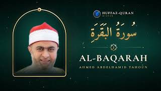 2. Аль-Бакара (البقرة) — Ахмед Абдульхамид Тахун | Полное чтение