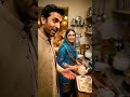 Sheikh Sahab Ki Bina Cheeni Wali Chai 😂 #FunnyShorts | Wiki Funny Hub #funny #wikifunnyhub #comedy