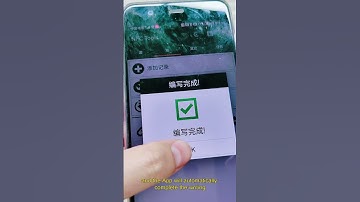 🌐 Simplify Connections with RFID NFC Labels