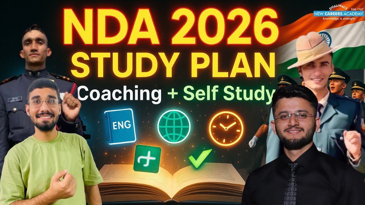 Why Coaching is Must for NDA 1 2026 | Crack in First Attempt with NCA ...
