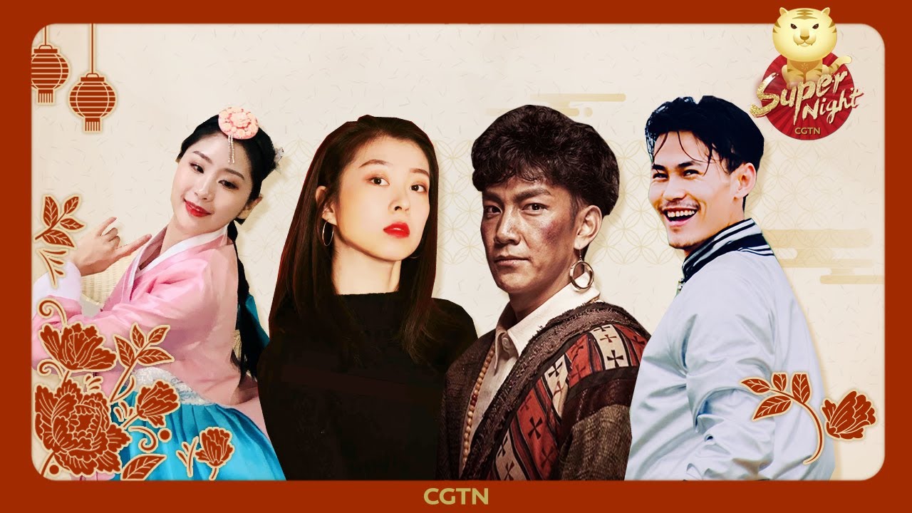 Live: My New Year Beat! Celebrating Spring Festival with Chinese folk dance