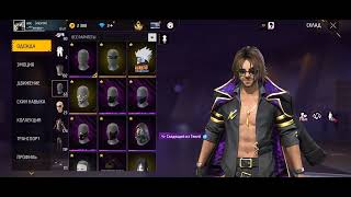 Bu Kanol Meni Ki Endi